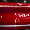 Kia's New Logo and the Search for "KN Car"